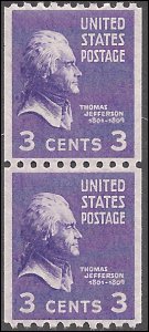 851 Mint,OG,NH... Pair... SCV $5.00... VF/XF