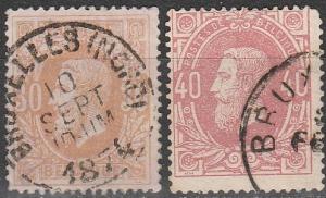 Belgium #34-5  F-VF  Used CV $10.50 (A15248)