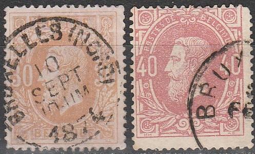 Belgium #34-5  F-VF  Used CV $10.50 (A15248)