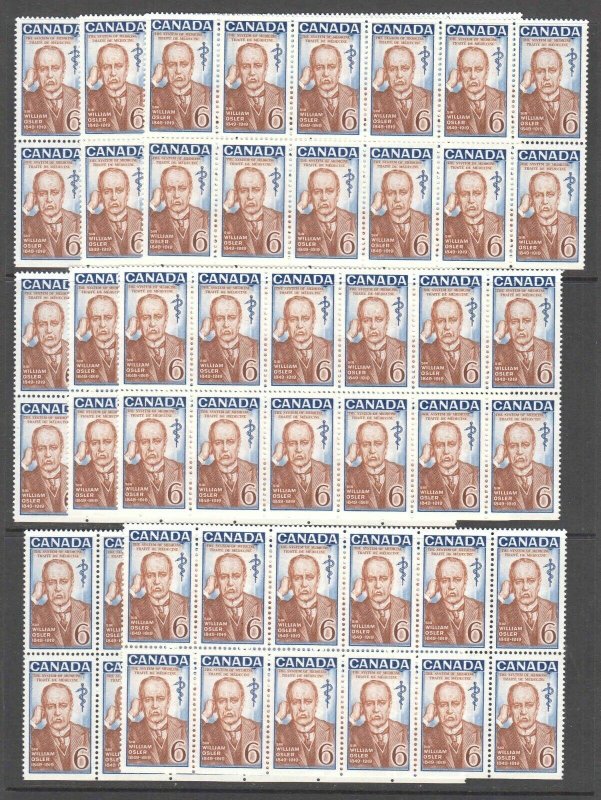 CANADA 495i BLOCKS 12 x8 OG NH U/M VF CDN$216 UNITRADE CV