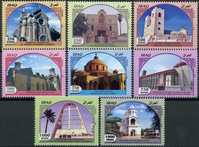 Iraq Architecture Stamps 2020 MNH Churches Religion 8v Set