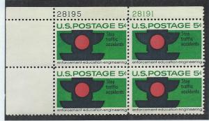 UNITED STATES SC# 1272 PL#28195+28191 UL B/4 VF/OG 1965