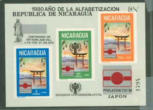 Nicaragua #  Souvenir Sheet