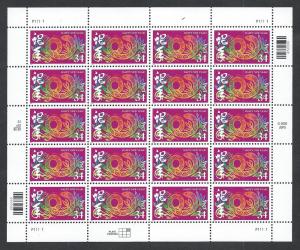 UNITED STATES SC# 3500 F-VF MNH 2001 Pane/20