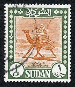 Sudan SG469 1962 One Pound Brown and Green Cat 8 Pounds