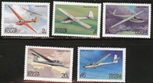 Russia Scott 5118-5122 MNH** 1983 Glider set