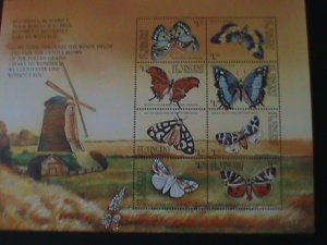 ​ST. VINCENT GRENADINE-COLORFUL BEAUTIFUL LOVELY BUTTERIES -MNH-SHEET-VF