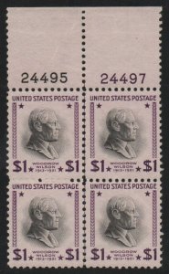 USA #832 VF/XF OG NH, Plate Block of 4, large top, rich color! SELECT! Retail...