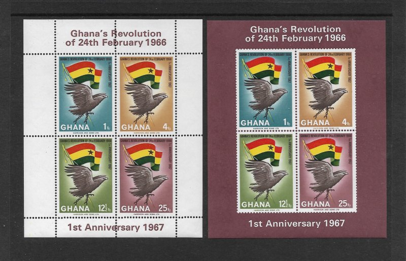 BIRDS - GHANA #276a  REVOLUTION ANNIVERSARY  MNH