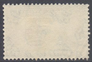 Sarawak Scott 194 - SG185, 1950 George VI $5 used