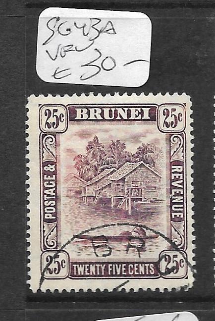 BRUNEI (P0104B)  RIVER SCENE 25C  SG 43A   VFU  