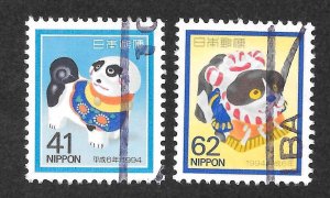 Japan Scott 2221-22 ULH - 1993 Year of the Dog (1994) - SCV $0.70