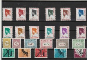 Indonesia Stamps Ref 14440