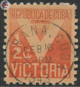 Cuba 1942 Scott RA5 | Used | CU18962