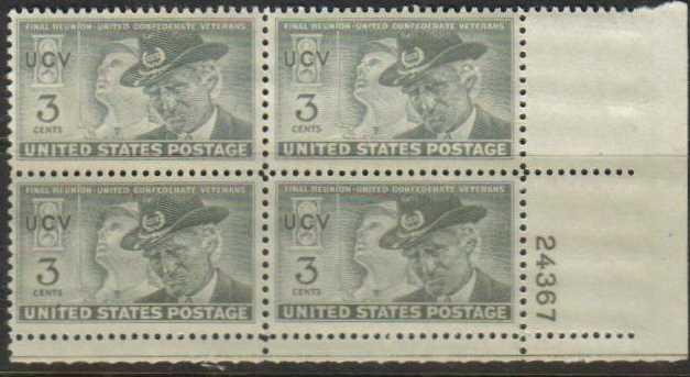 *USA Scott 0998 Plate Block (3 cents) MNH