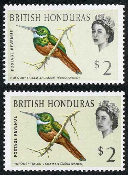 British Honduras SG212/a 1962 Birds 2 dollar shades m/m