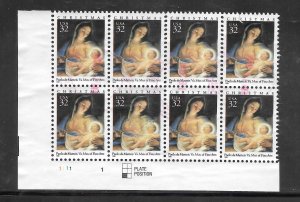 #3107 Used Plate Block of 8