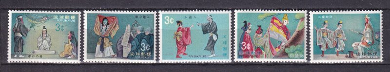 Japan Ryukyus 1970 Opera I, II, III, IV, V Mi224,226,227,228,229 Stamps MNH