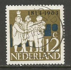 NETHERLANDS 420 VFU V394