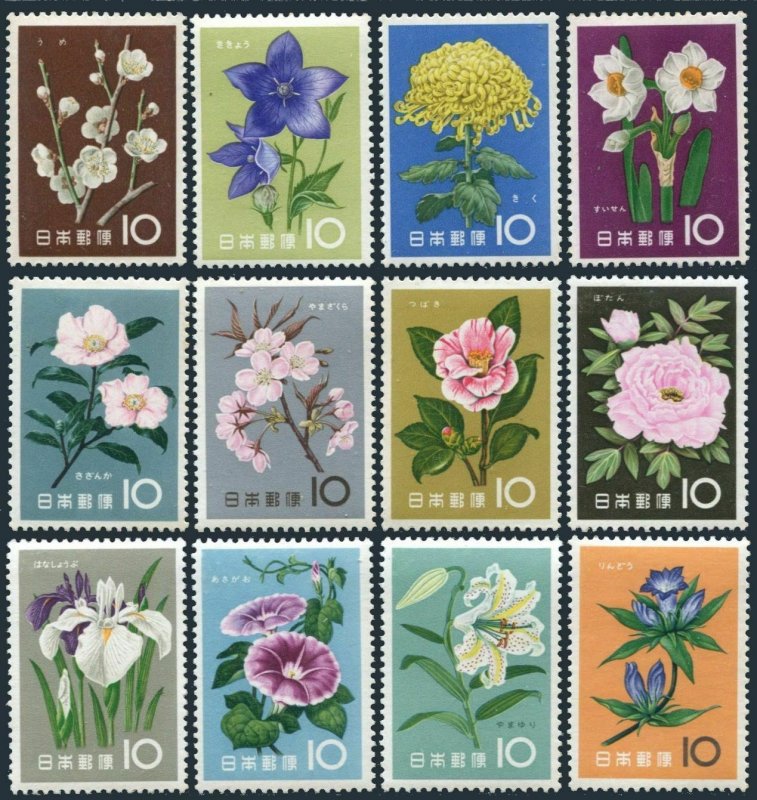 Japan 712-723,MNH.Michel 743-754. Flowers 1961.