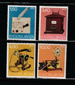 Yugoslavia 1362-1365 Set MH Post Office Museum