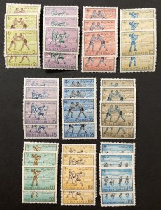 Afghanistan 1961 #496-505(10), Wholesale lot of 5, MNH, CV $20.75