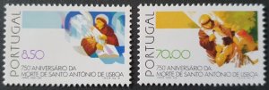 1981 PORTUGAL RELIGION 750th Death Anniv St. Anthony of Lisbon MNH** 19966 Set-