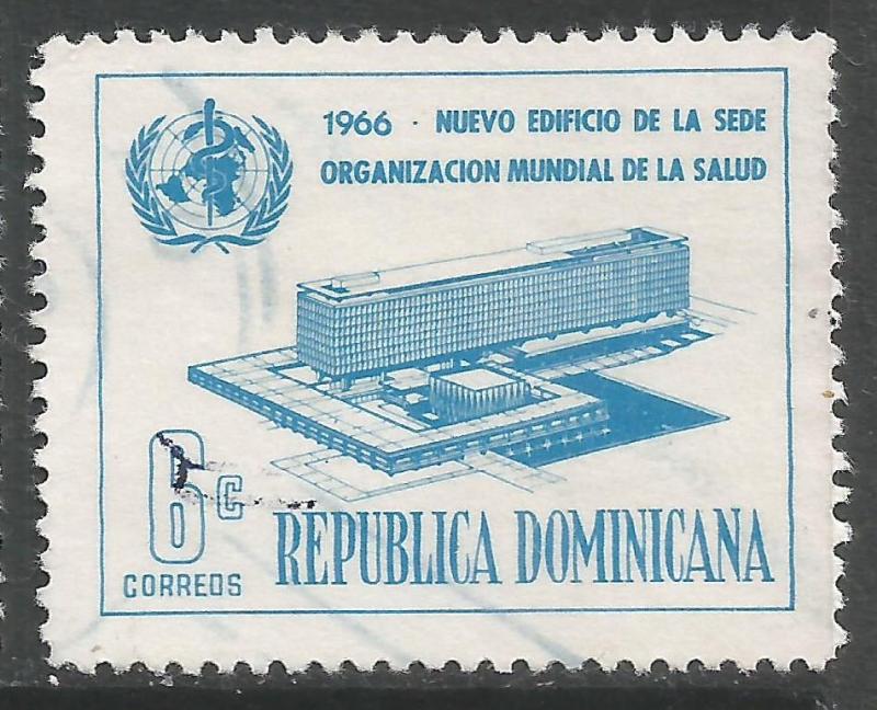 DOMINICAN REPUBLIC 618 VFU WHO Y085-5