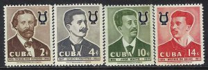 Cuba 595-98 MNH A993