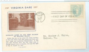 US 796 1937 5c Virginia Dare commemorative on an addressed FDC with a Granby cachet.