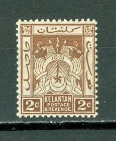 MALAYA KELANTAN #16...WM4...MNH...$7.50