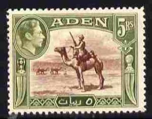 Aden 1939-48 KG6 5r Camel Corps 5r mounted mint SG 26