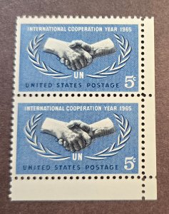 SN 1266 5 cent international cooperation year