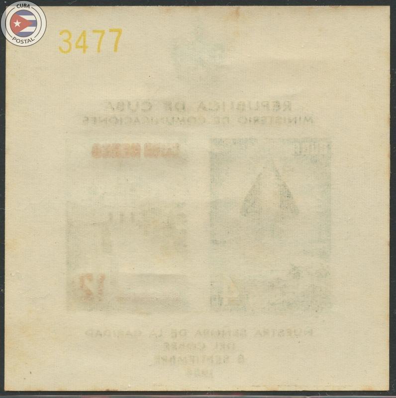 Cuba 1956 Scott C149a | MNH | CU5205