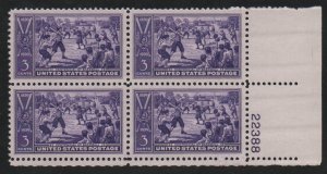 USA #855 XF-SUPERB OG NH, Plate Block of 4, bold color! CHOICE!