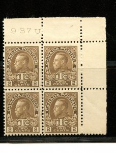 Canada #MR4 (C598) Corner block of 4, 1916 War Tax stamp, MNH, F-VF, CV$250.00