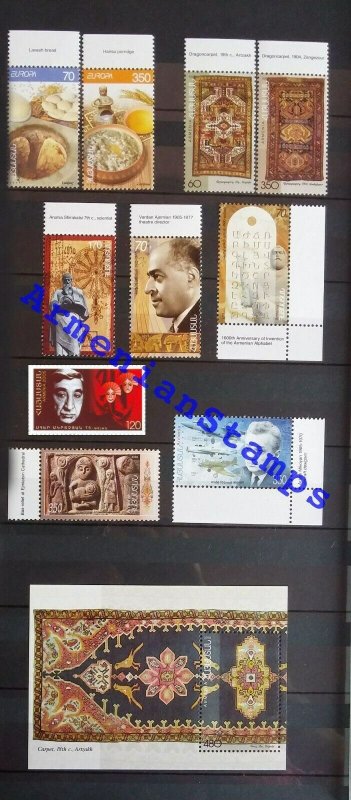 Armenia Armenien MNH** 2005 Complete Year Set Scott 694-722 Mi 501-529 - 2 scans