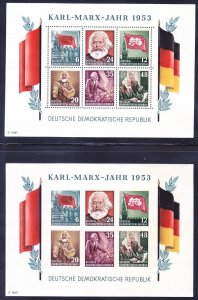 Germany DDR 144a MNH PERF & IMPERF 1953 Karl Marx Souvenir Sheets Fresh