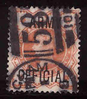 Great Britain Scott o54 Used Official Army overprint
