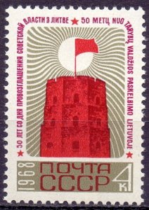 Soviet Union. 1968. 3572. Soviet power of Lithuania. MNH. 