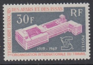 AFARS & ISSAS, Scott 337, MNH