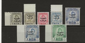 Iraq 1958 definitive set less bottom value sg.419-25 (7 values) MNH