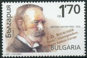 Bulgaria 2020 MNH People Stamps James Bourchier Journalists Newspapers 1v Set