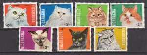 J42382 jlstamps 1984 nicaragua set mh #1327-33 cats