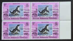 BRITISH ANTARCTIC TERRITORY 1979 PENGUINS 8p SG90 BLOCK OF 4 UNMOUNTED MINT