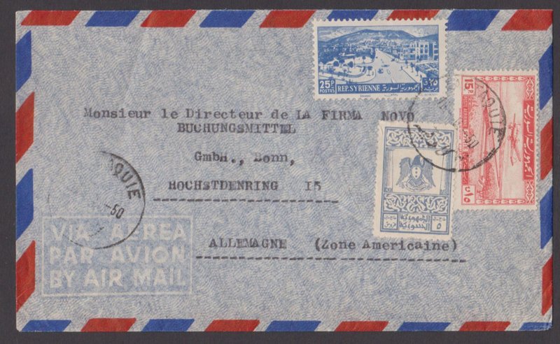 SYRIA - 1950 AIR MAIL ENVELOPE TO GERMANY WITH STAMPS