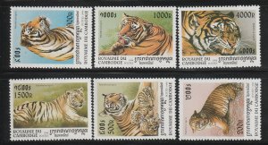 Cambodia 1998 New Year of Tiger Zodiac Sc 1693-1698 MNH A334