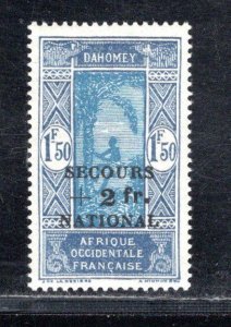 DAHOMEY SC# B10 FVF/MOG