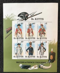 St Kitts 1987 Military Uniforms Ms 226 Major Perf Error mnh 