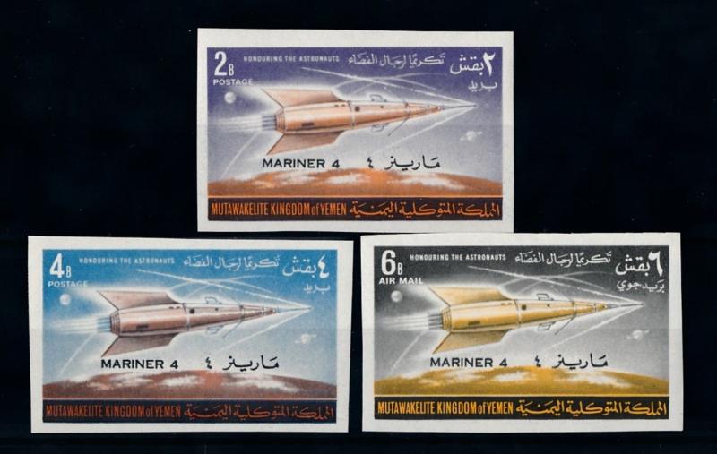 [70275] Yemen Kingdom 1965 Space Travel Weltraum OVP Mariner 4 Imperf. MNH